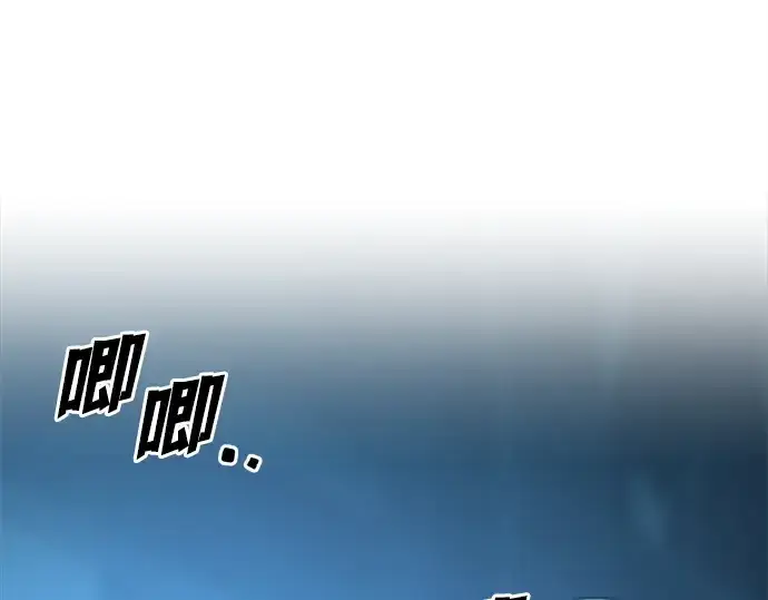 《成为塔防游戏里的暴君》第124话图137