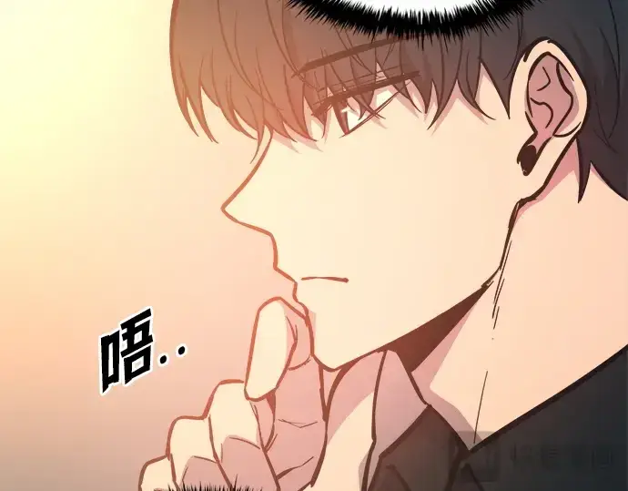 《成为塔防游戏里的暴君》第124话图183