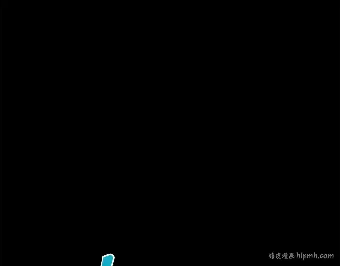《成为塔防游戏里的暴君》第124话图24