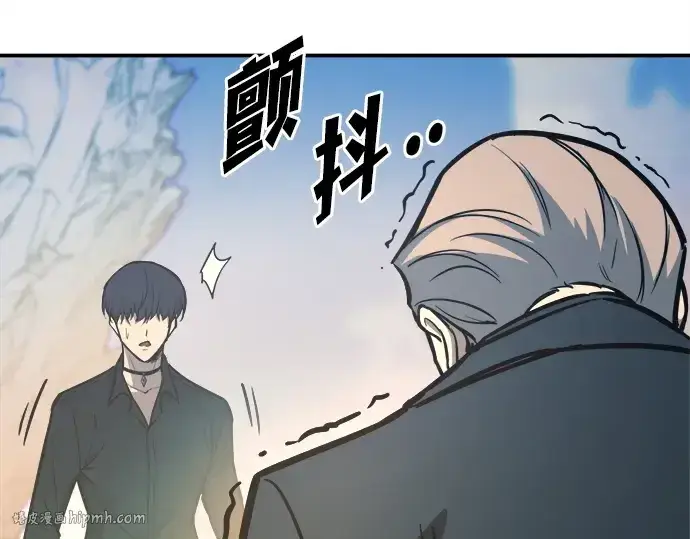 《成为塔防游戏里的暴君》第124话图80