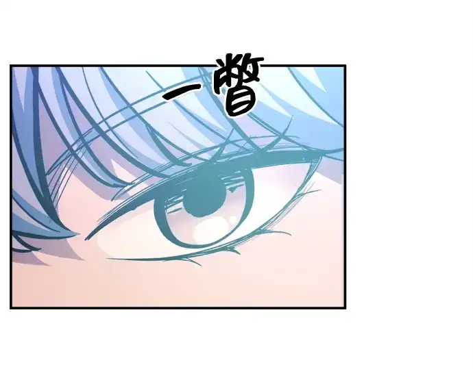 《成为塔防游戏里的暴君》第125话图165