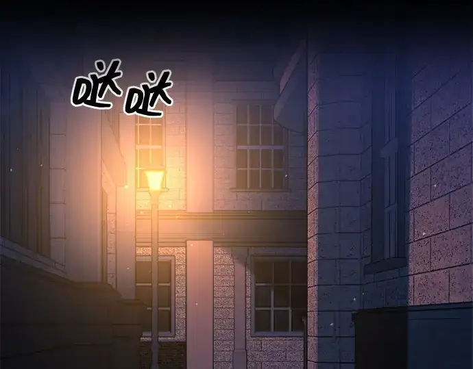 《成为塔防游戏里的暴君》第125话图3