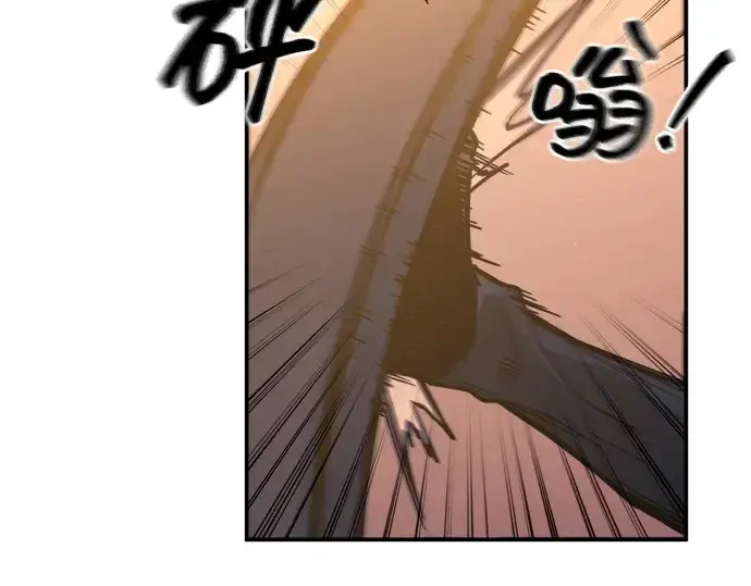 《成为塔防游戏里的暴君》第125话图31