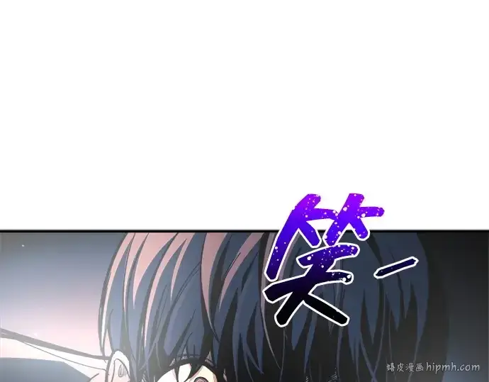 《成为塔防游戏里的暴君》第125话图40