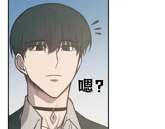 《成为塔防游戏里的暴君》第130话图158