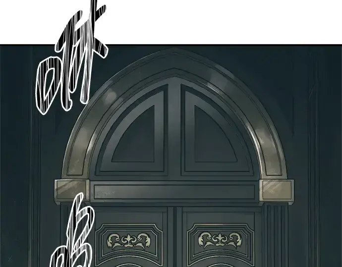 《成为塔防游戏里的暴君》第130话图204