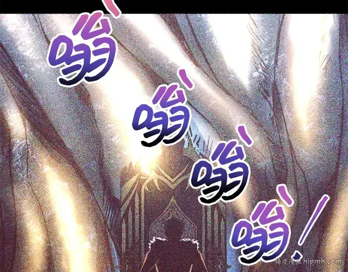 《成为塔防游戏里的暴君》第131话图112