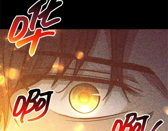 《成为塔防游戏里的暴君》第131话图115