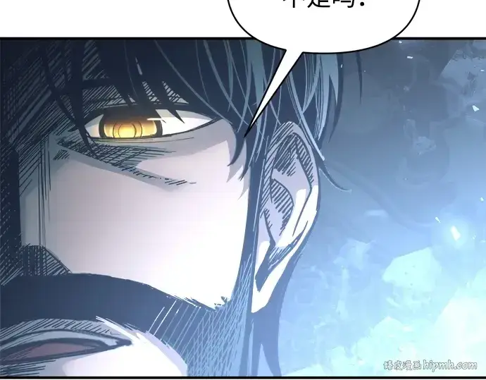 《成为塔防游戏里的暴君》第131话图200