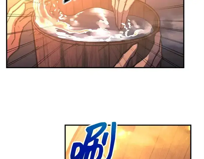 《成为塔防游戏里的暴君》第133话图125