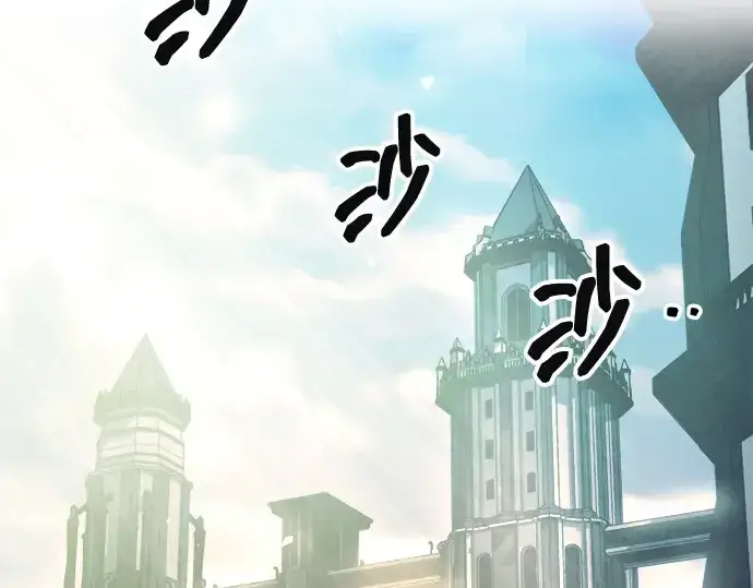 《成为塔防游戏里的暴君》第133话图229