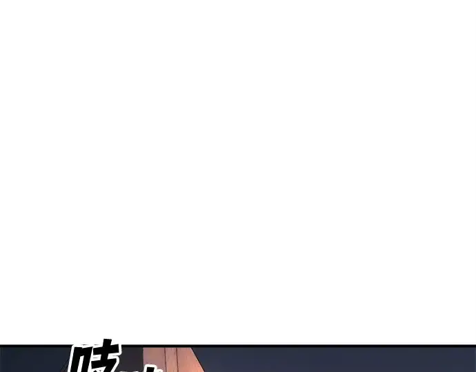 《成为塔防游戏里的暴君》第133话图49