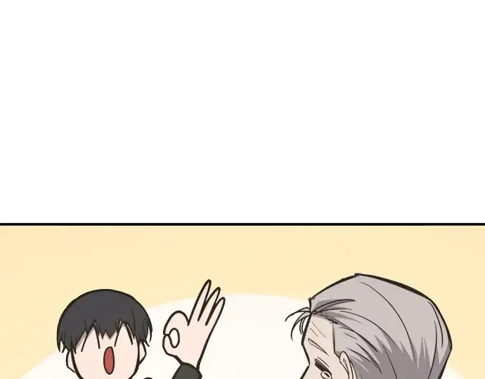 《成为塔防游戏里的暴君》第133话图52