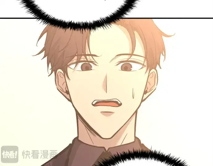 《成为塔防游戏里的暴君》第134话图134