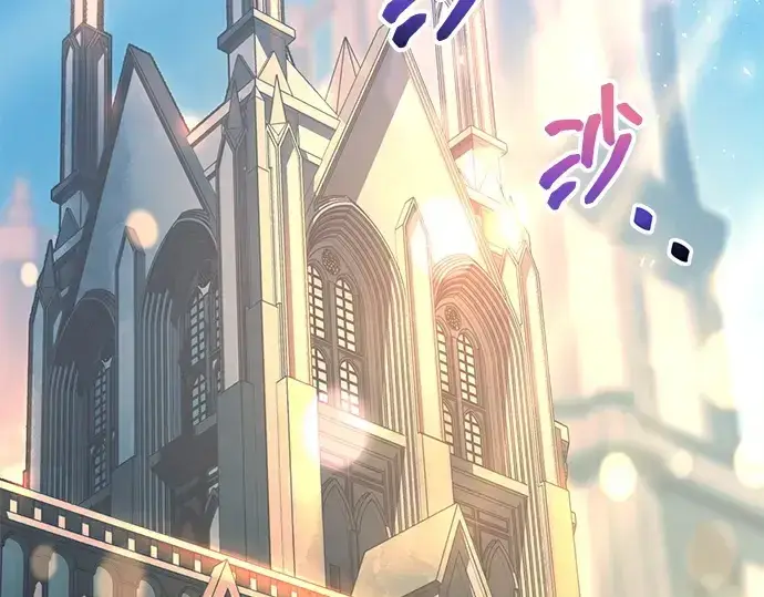《成为塔防游戏里的暴君》第134话图2