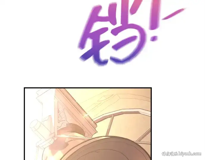 《成为塔防游戏里的暴君》第134话图200