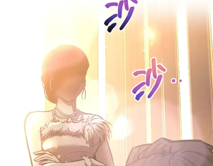 《成为塔防游戏里的暴君》第134话图92