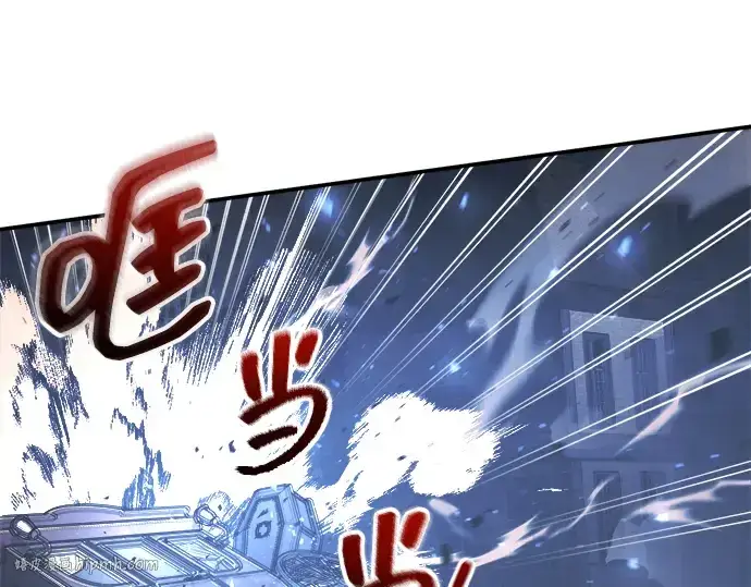 《成为塔防游戏里的暴君》第135话图136