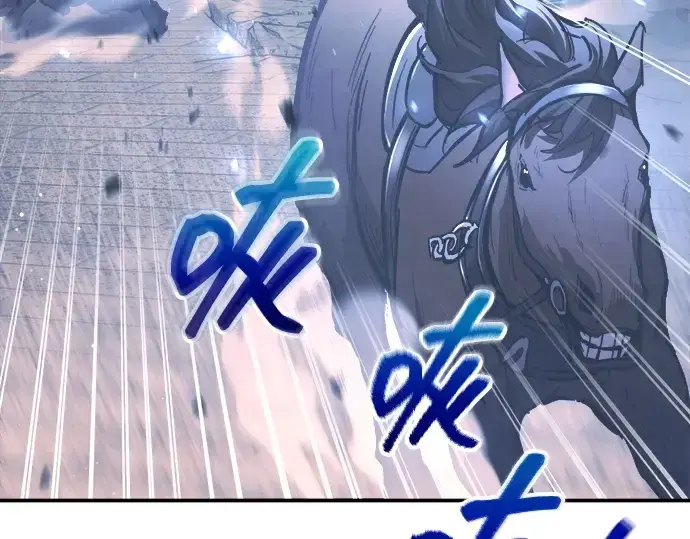 《成为塔防游戏里的暴君》第135话图138