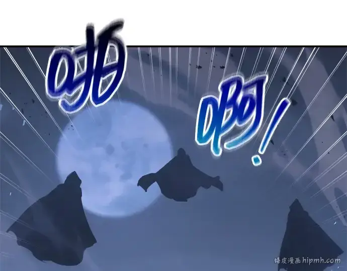 《成为塔防游戏里的暴君》第135话图144