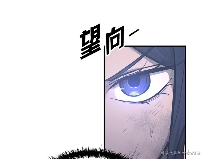 《成为塔防游戏里的暴君》第135话图160
