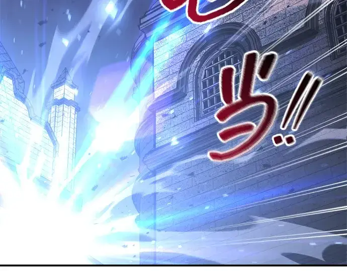 《成为塔防游戏里的暴君》第135话图167