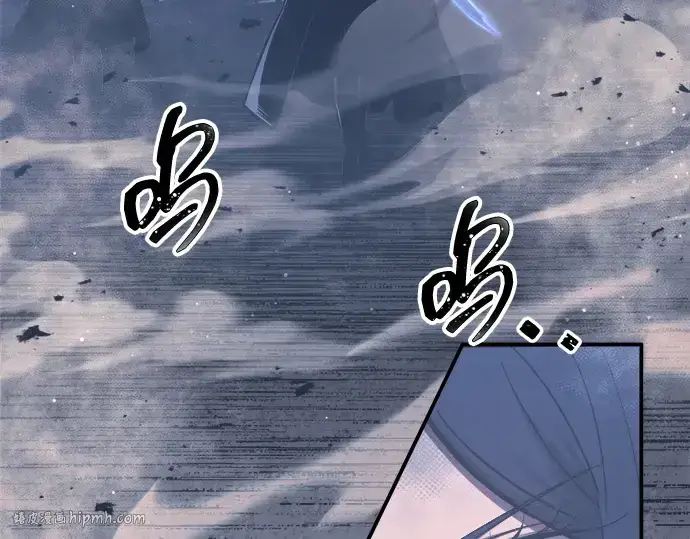 《成为塔防游戏里的暴君》第135话图184