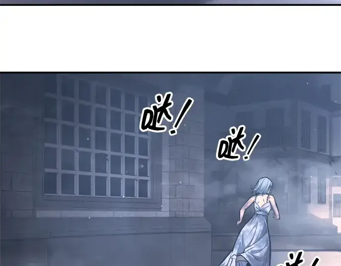 《成为塔防游戏里的暴君》第135话图230
