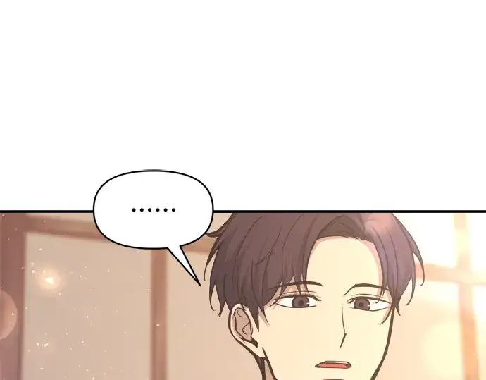 《成为塔防游戏里的暴君》第135话图63