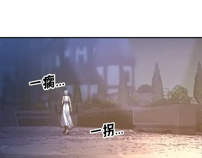 《成为塔防游戏里的暴君》第136话图129