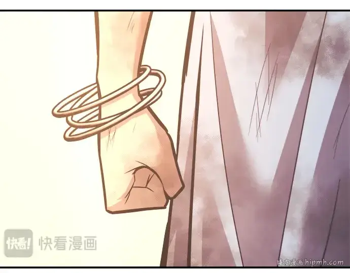 《成为塔防游戏里的暴君》第136话图192