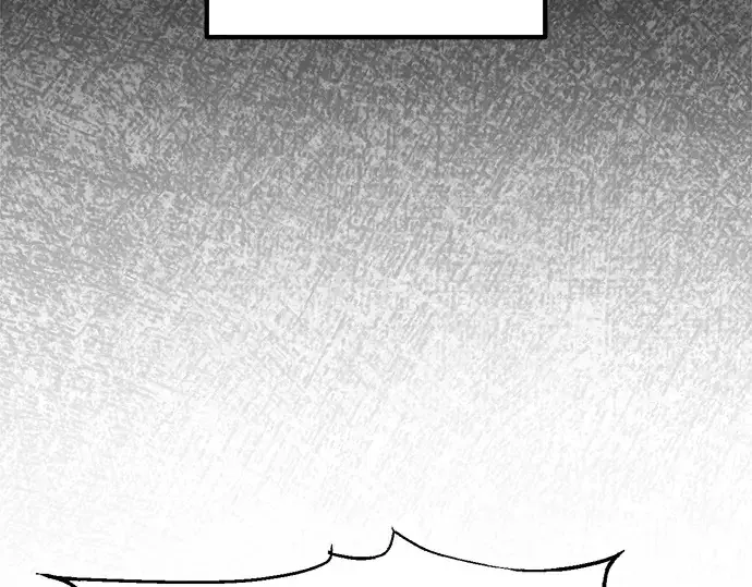 《成为塔防游戏里的暴君》第137话图113