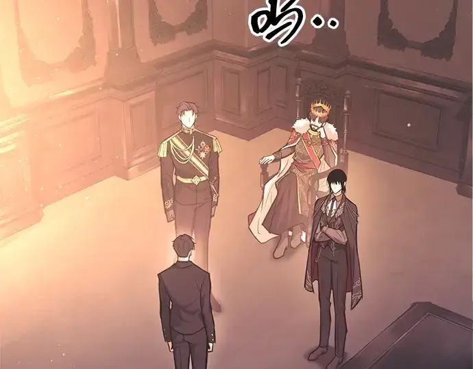 《成为塔防游戏里的暴君》第137话图13