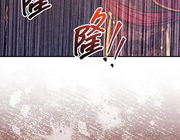 《成为塔防游戏里的暴君》第137话图136