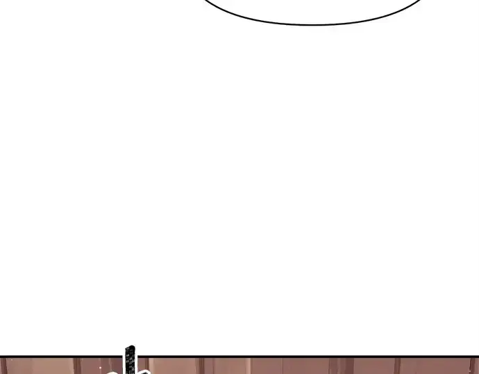 《成为塔防游戏里的暴君》第137话图156