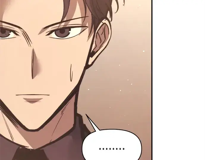 《成为塔防游戏里的暴君》第137话图237