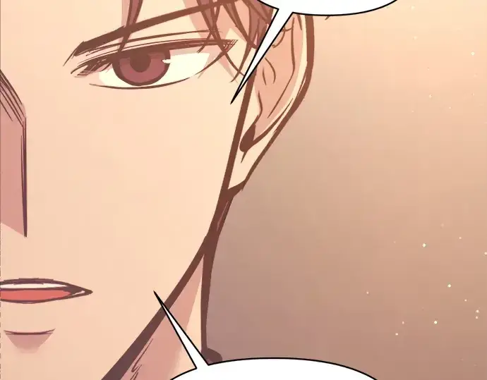 《成为塔防游戏里的暴君》第137话图45