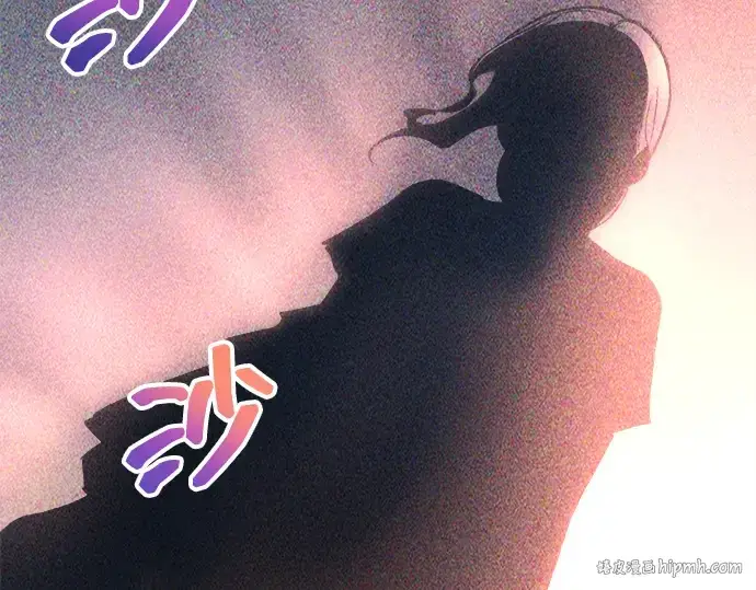 《成为塔防游戏里的暴君》第138话图200