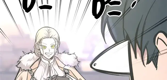 《成为塔防游戏里的暴君》第139话图108