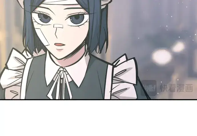 《成为塔防游戏里的暴君》第139话图147