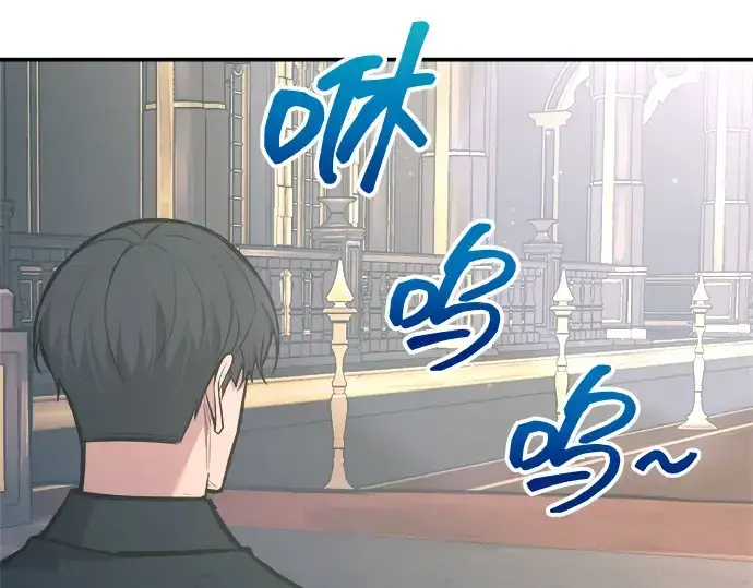 《成为塔防游戏里的暴君》第139话图229