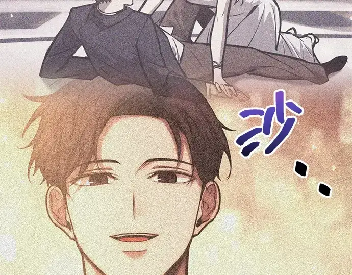 《成为塔防游戏里的暴君》第139话图278