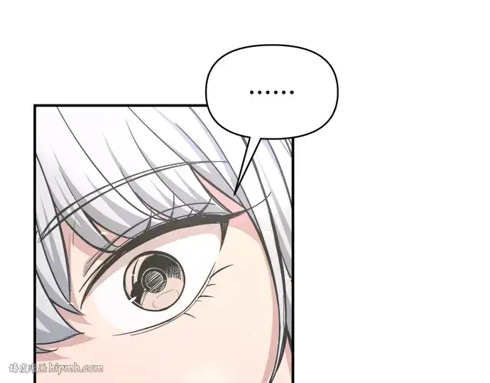 《成为塔防游戏里的暴君》第139话图280