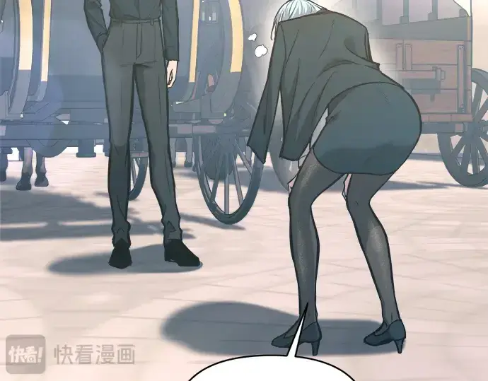 《成为塔防游戏里的暴君》第139话图302