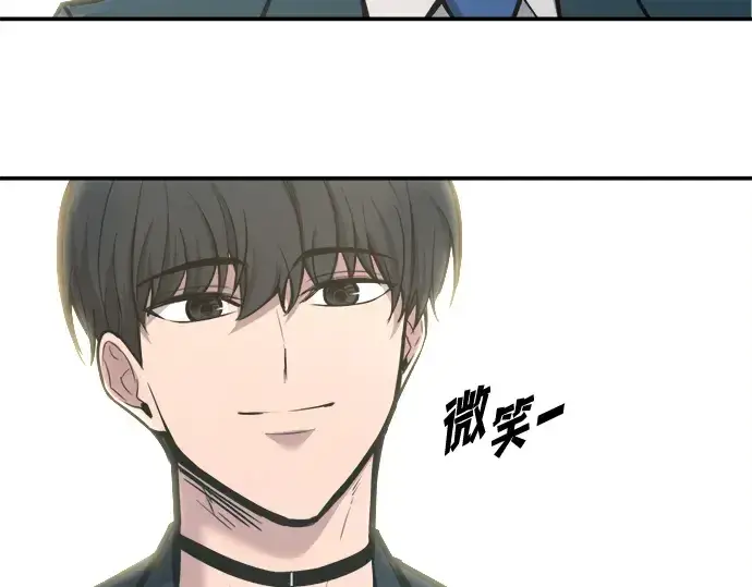 《成为塔防游戏里的暴君》第139话图318