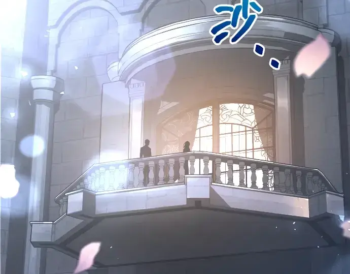 《成为塔防游戏里的暴君》第139话图5