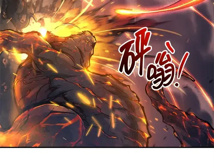 《成为塔防游戏里的暴君》第140话图19