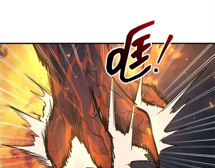 《成为塔防游戏里的暴君》第140话图193
