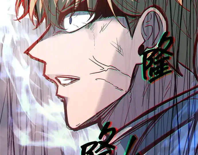 《成为塔防游戏里的暴君》第140话图211