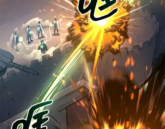 《成为塔防游戏里的暴君》第140话图57